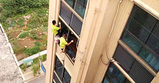 郴州市鑫鵬工程服務有限公司